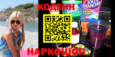 меф VHQ Новодвинск