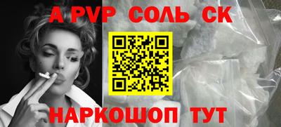 дистиллят марихуана Новозыбков