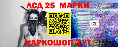 метадон Новокубанск