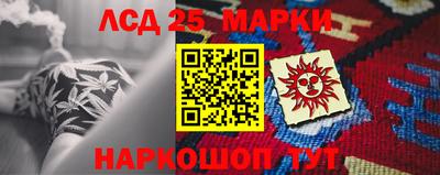 дистиллят марихуана Новозыбков