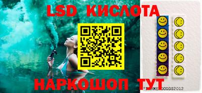 метадон Новокубанск