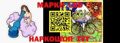 меф VHQ Новодвинск
