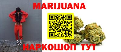 метадон Новокубанск