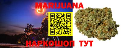 меф VHQ Новодвинск