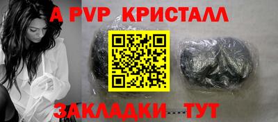 метадон Новокубанск