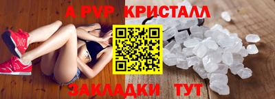 метадон Новокубанск