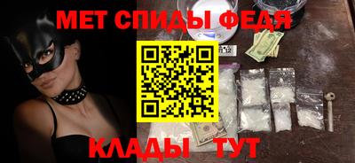 дистиллят марихуана Новозыбков