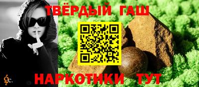 apvp Нягань