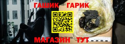 меф VHQ Новодвинск