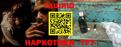 меф VHQ Новодвинск